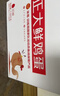 正大食品（CP）鲜鸡蛋年货节礼盒装30枚 Plus联名款 3.18斤 源头直发 京东自营 实拍图