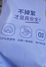 全棉时代一次性内裤女纯棉月子免洗不掉絮 灭菌M码10条 实拍图