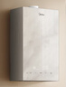 美的（Midea）【小白狐ML1D】超一级能效冷凝燃气壁挂炉天然气采暖炉热水器以旧换新0元安装LL1PBD28-ML1DII 实拍图