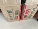 农夫山泉【新口味】东方树叶陈皮白茶500ml*15瓶无糖茶饮料0糖0脂0卡 实拍图