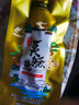 老徽乡臭鳜鱼安徽黄山特产臭桂鱼徽州特色菜腌制生鲜端午推荐带包装重 3条共2.7斤（非饲料鱼）+3料包 实拍图