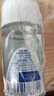 妮维雅（NIVEA）抑汗香体腋下止汗露干爽滚珠活力清新爽身走珠液50ml*2生日礼物 实拍图
