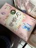 苏菲裸感S贵族棉纯棉迷你卫生巾175mm14片护垫透气低敏姨妈巾京东自营 实拍图