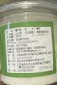 丙田 纯化魔芋粉200g 代餐饱腹魔芋精面粉烘焙膳食纤维粉冲泡固体饮料 实拍图