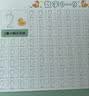 六品堂儿童数字控笔训练字帖幼儿园学前班幼小衔接数字练字帖3-6岁坐标定点小学生一年级数字笔控描红本 实拍图