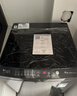 小天鹅（LittleSwan）波轮洗衣机小型全自动家用 10KG TB10V28T 一级能效 除菌螨 以旧换新 京东自营 出租房宿舍 实拍图
