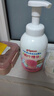 贝亲（Pigeon）贝亲桃叶精华洗护组（ 爽身露200ml+洗发沐浴二合一 500ml） 实拍图