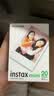 INSTAX富士instax立拍立得 mini相纸 白边双包20张(适用miniSE/11/12/40/90/LiPlay/EVO/Link3) 实拍图