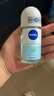 妮维雅（NIVEA）抑汗香体腋下止汗露干爽滚珠活力清新爽身走珠液50ml*2七夕礼物 实拍图