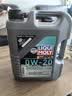 力魔（LIQUI MOLY）德国原装进口 特技 V 0W-20 沃尔沃专用 SP C5 5L 混动车辆适用 实拍图