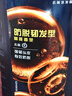 清扬男士防脱去屑洗发水500g 固发养发增发密发控油洗头膏新老随机 实拍图