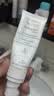 雅漾（Avene）专研修护霜轻润40ML舒缓泛红屏障保湿晒后护肤品敏感肌乳液面霜 实拍图
