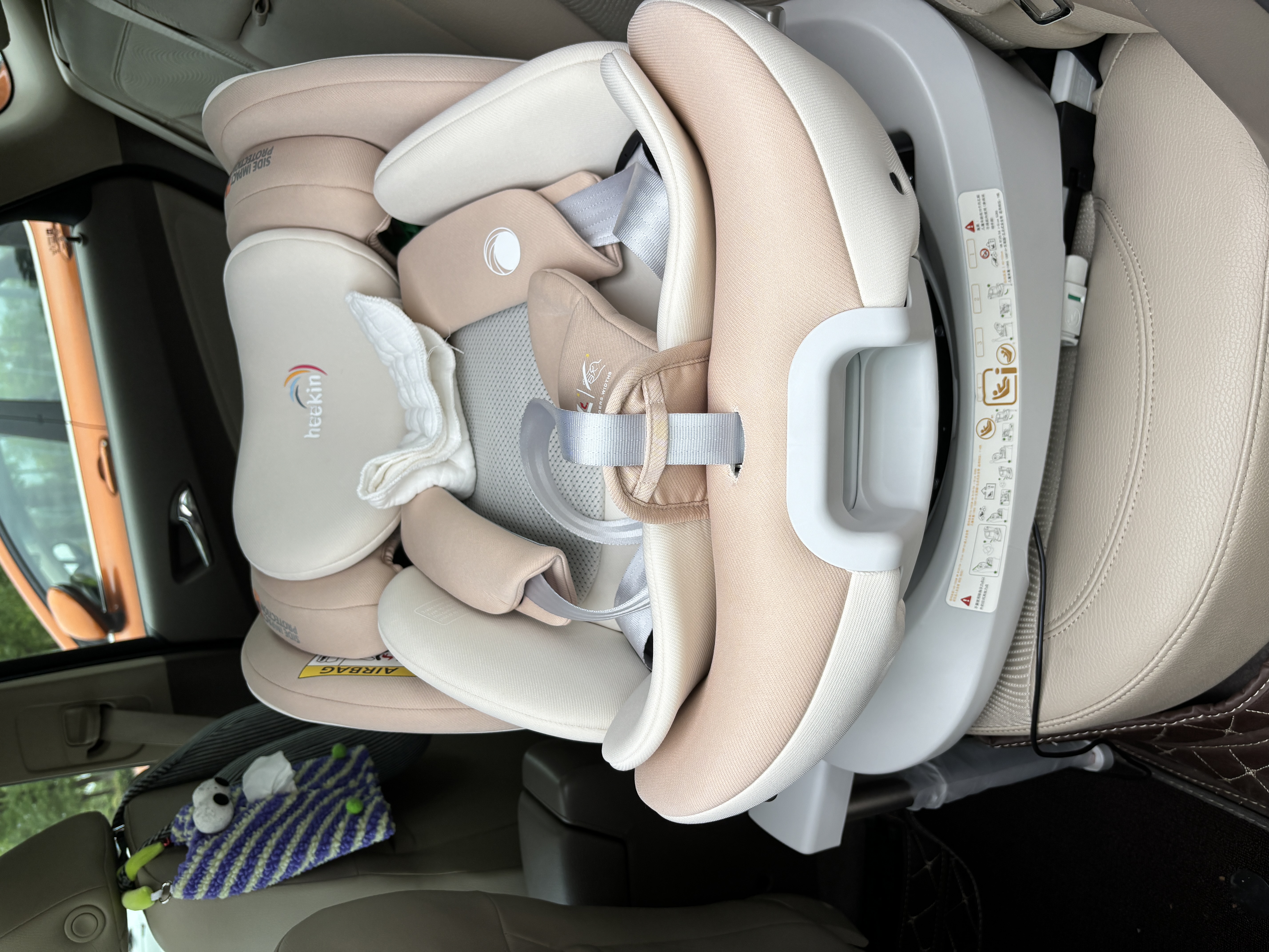 Heekin引领者儿童安全座椅汽车车载用0-12岁新生婴儿宝宝175°可坐可躺 香槟金MAX(智能版加配+全罩式遮阳棚) 实拍图