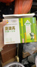 妙可蓝多捷捷高奶酪小金袋400g液体奶酪钙营养好吸收独立小包装 【赠试喝12条+KVG书包+保温杯】捷捷高400g*8盒 实拍图