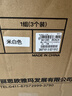 爱丽思（IRIS）【买3免1】爱丽思收纳箱整理箱塑料抽屉式收纳箱储物箱衣服收纳盒 59L BCFF-500D 米白色 实拍图