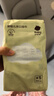 babycare婴儿手口湿巾加厚擦脸湿纸巾小包便携出行3150绿盖湿巾20抽*5包 实拍图