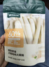 网易严选 鸡肉火腿肠 宠物食品幼犬成犬营养零食 柯基柴犬泰迪博美贵宾犬 火腿肠 180g*1袋 实拍图