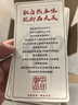 中谷御品茶叶新会天马小青柑500g云南宫廷青柑普洱茶浓香型送礼茶叶礼盒 实拍图