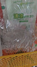 秉优 挂钩(80丝加厚)20个强力粘钩 无痕透明厨房浴室免打孔免钉贴衣钩 实拍图