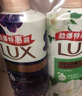 力士（LUX）沐浴露套装 幽莲魅肤680G+艾叶山茶680G 留香 香味持久 实拍图
