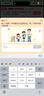 Apple/苹果 iPad 11英寸 A16芯片2025年款 平板电脑 (128GB WLAN版/学习办公娱乐)粉色 实拍图