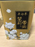 吴裕泰茉莉花茶 特种茉莉绿茶浓香茶叶 七窨芽叶花草茶 茶礼 云尖品鉴组合共200g 实拍图