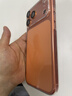 第一卫DIVI【壳膜套装丨更优惠】适用苹果17ProMax壳膜套装iPhone17ProMax手机膜秒贴高清无边膜 实拍图