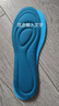 【已售100万单】军训鞋垫男女透气吸汗不臭脚高弹超软运动防滑鞋 【10双】吸汗+不臭/蓝色 41-42可裁剪】 实拍图