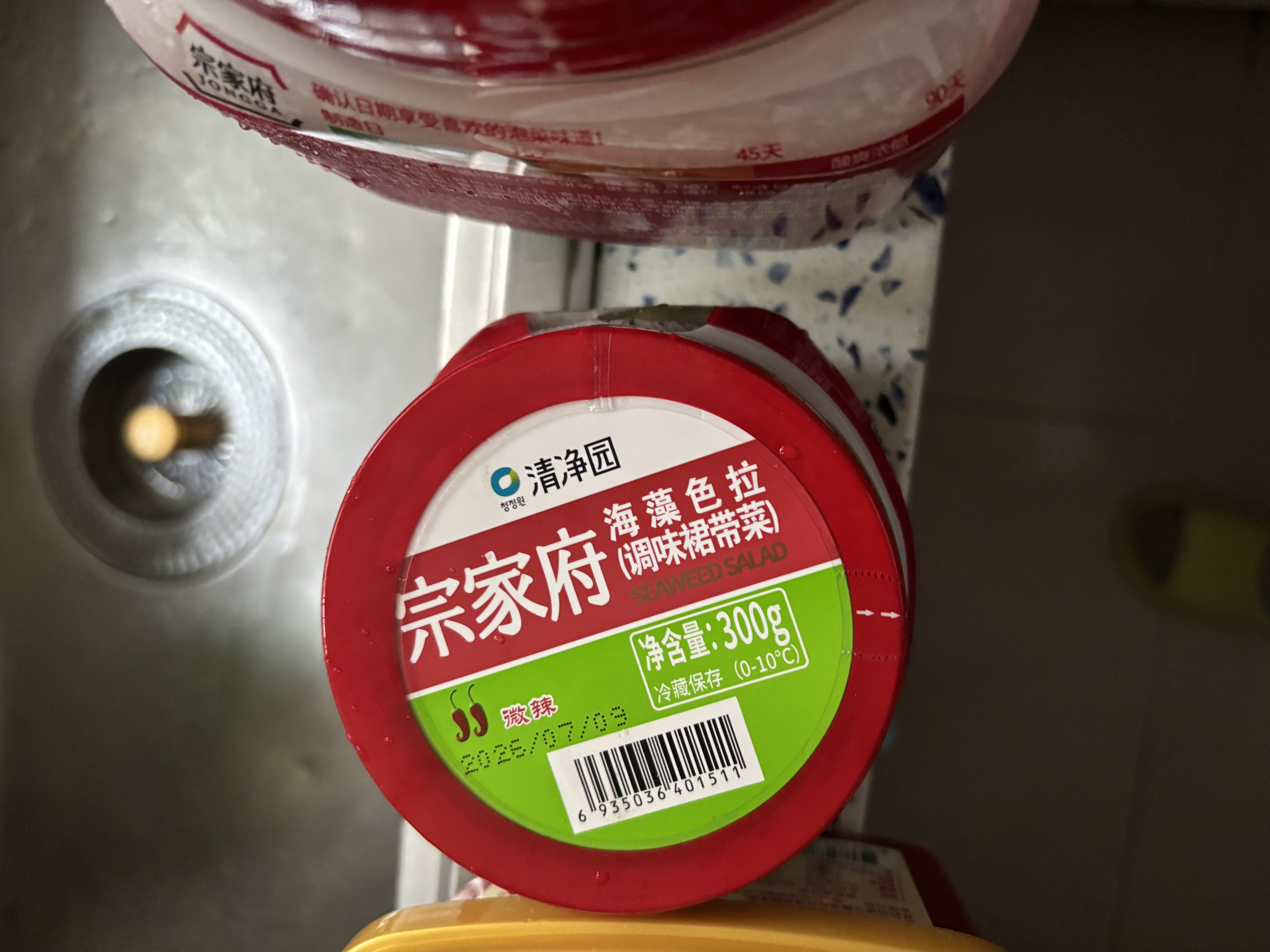 清净园宗家府 海藻色拉300g  瓶装 裙带菜 开罐即食 下饭菜 实拍图