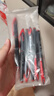 uni三菱 uni-ball AIR黑科技红色中性笔高颜值0.5红笔签字笔商务直液式水笔水性笔 UBA-188M 6支 实拍图