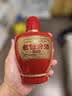 汾酒 老白汾 清香型白酒  婚事宴请 收藏送礼 中秋礼品 53度 475mL 2瓶 【甲等鸿运】双瓶装 重磅新品 实拍图