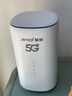 夏新5g随身wifi6移动无线免插卡路由器cpe全网通千兆双频便携式车载上网卡高速流量 5G狂暴性能版【满血性能光纤级网速】 实拍图