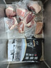 精气神 国产无抗山黑猪五花肉块400g 冷冻去皮五花肉 生鲜猪肉烧烤 实拍图