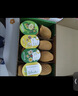 佳沛（zespri）新西兰阳光金奇异果 8个装 特大果单果重约124-146g 水果猕猴桃 实拍图