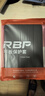 RBP适用2025新款ipad11/10保护壳A16芯片10代平板保护套【全包硅胶防摔软壳·经典三折款】尊贵黑 实拍图