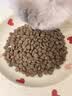 朗亲猫粮成猫专用鸭肉鱼英短蓝猫布偶美短通用型猫干粮5kg 实拍图