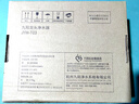 九阳（Joyoung）龙头净水器除氯除味五重高效过滤可视可清洗滤芯一机四芯JYW-T03 实拍图
