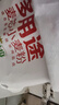 金龙鱼 面粉 中筋粉 多用途麦芯小麦粉 20斤 家用 包子饺子馒头饼手擀面 实拍图