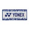 尤尼克斯（YONEX）运动毛巾棉质柔软吸汗训练健身运动毛巾AC1227CR藏青 实拍图