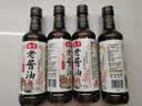 海天 老酱油礼盒 595g*4 臻选头道酱油 原粒黄豆 提鲜 实拍图