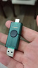 金士顿（Kingston）Type-C USB 3.2/Gen 1手机电脑两用大容量双接口U盘迷你高速办公车载优盘适用安卓苹果大学生专用 128GB 实拍图