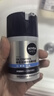 妮维雅（NIVEA）男士【补水保湿】多重控油保湿精华露50g乳液面霜护肤品生日礼物 实拍图