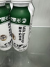 晨光酸牛奶饮品240g*12瓶 低温酸牛奶原味 乳酸菌发酵酸牛奶饮品 实拍图