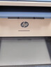 惠普（HP）M232dw 家用激光打印机 自动双面无线学生家用一体机 高速高效（低成本 体积小） 实拍图