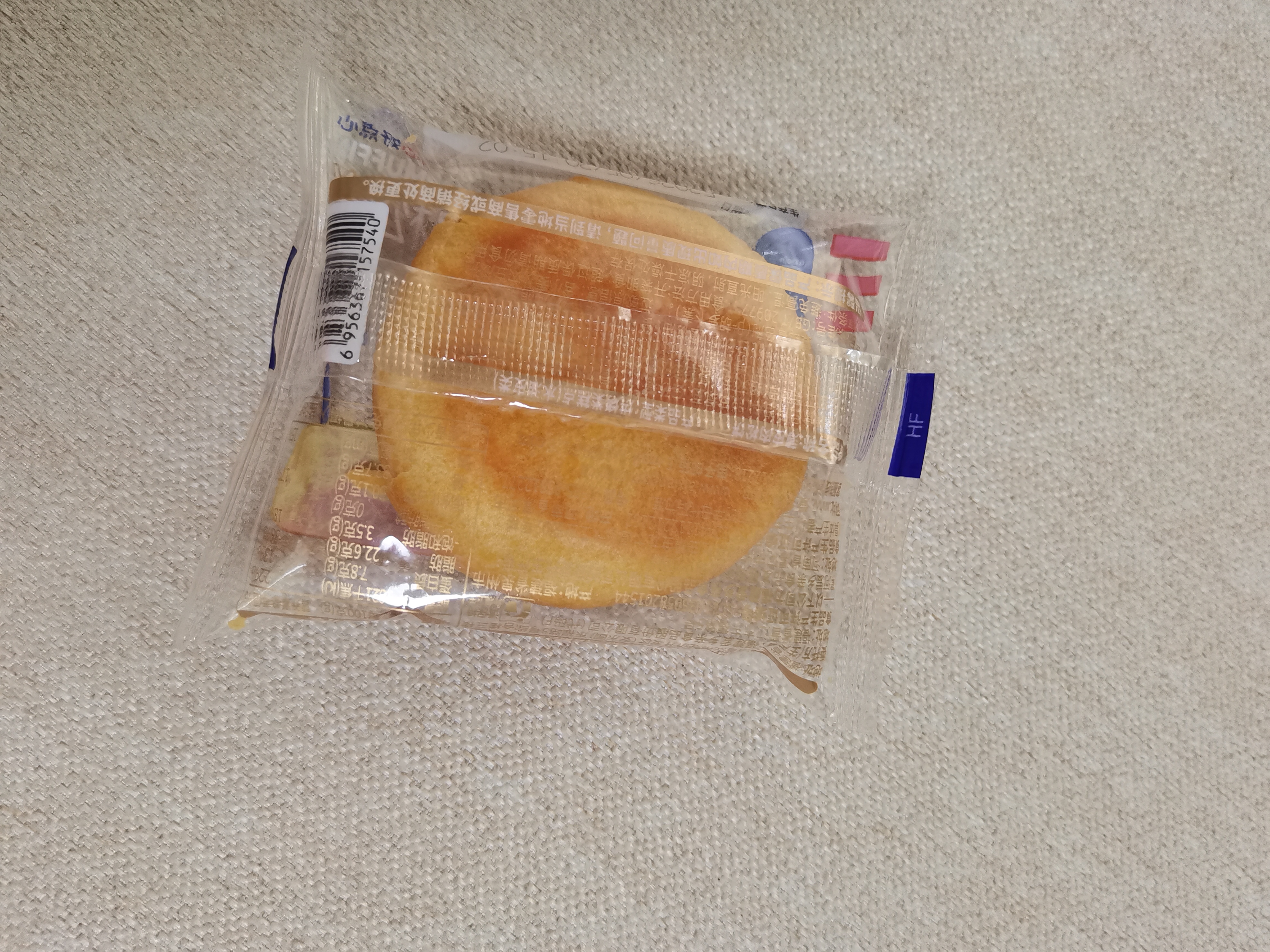 爱乡亲肉松饼面包1000g装整箱礼盒早餐饼干充饥糕点零食小吃休闲食品 实拍图