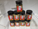 川珍香料大全9罐组合装595g【0添加剂】调料套装家庭五香炖卤料香辛料 实拍图