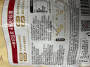永和豆浆红枣豆浆粉300g 30g*10小包 高膳食纤维 黑芝麻燕麦片搭档早餐 实拍图