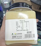 北大荒东北黑蜂 冰天雪蜜 椴树成熟纯蜂蜜500g 送父母长辈礼物礼品 实拍图