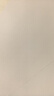 墨斗鱼墙贴纸自粘白色墙纸0.45*10米防水遮瑕墙壁贴纸客厅卧室翻新贴 实拍图