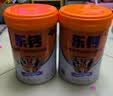 君乐宝（JUNLEBAO）奶粉低GI成人中老年营养100%牛乳钙初乳碱性蛋白700g*2奶粉礼盒 实拍图